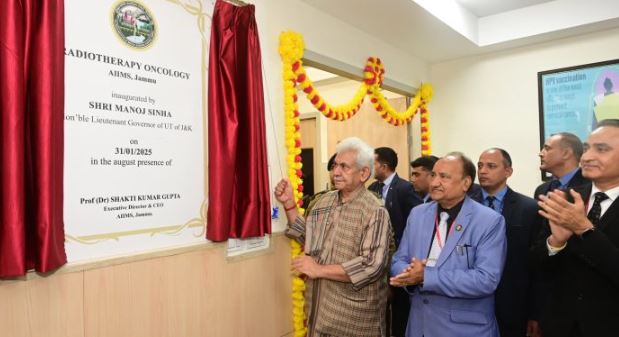 'एलजी ने एम्स जम्मू में इंडियन एसोसिएशन ऑफ पैलिएटिव केयर के 32वें अंतर्राष्ट्रीय सम्मेलन का उद्घाटन किया | '